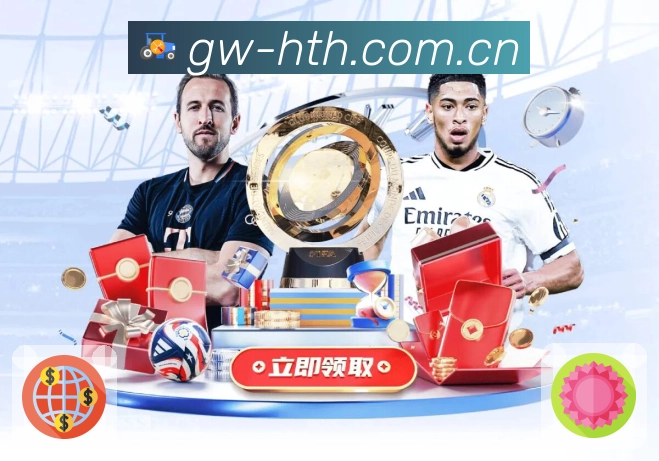 荣誉图L2