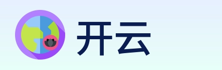 开云 logo